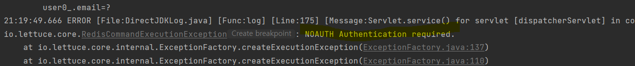 NOAUTH Authentication required 에러