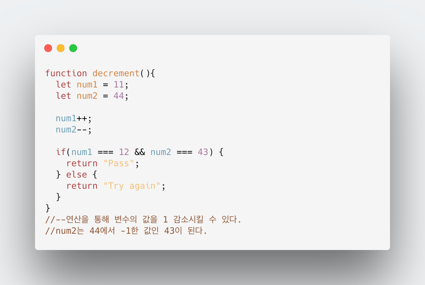 TIL 2 | string, function, math expression