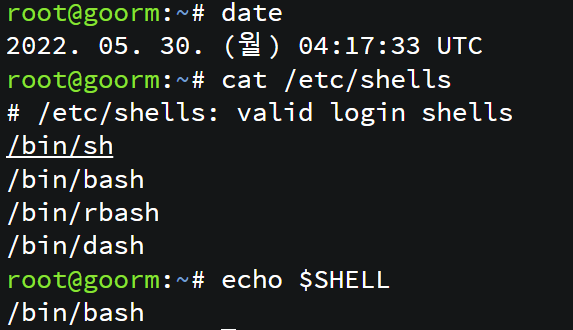 Linux Shell _ Bash Shell