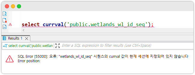 postgresql-sequence-nextval-currval