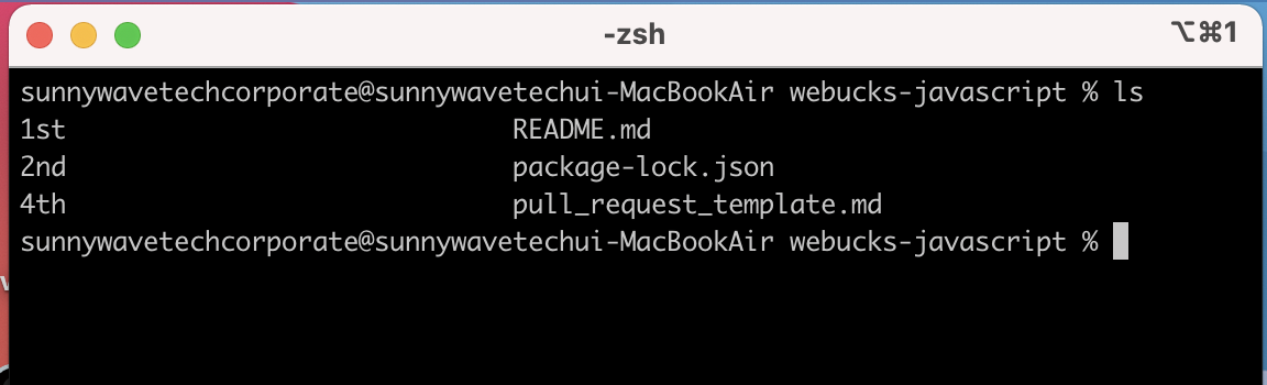 [wecode : TIL] Terminal & github