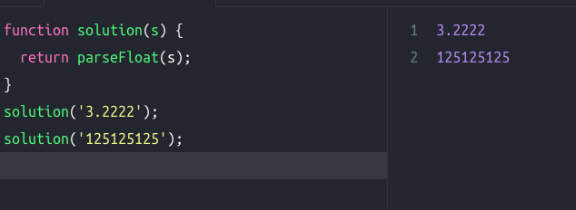 string to int(문자열 정수화)