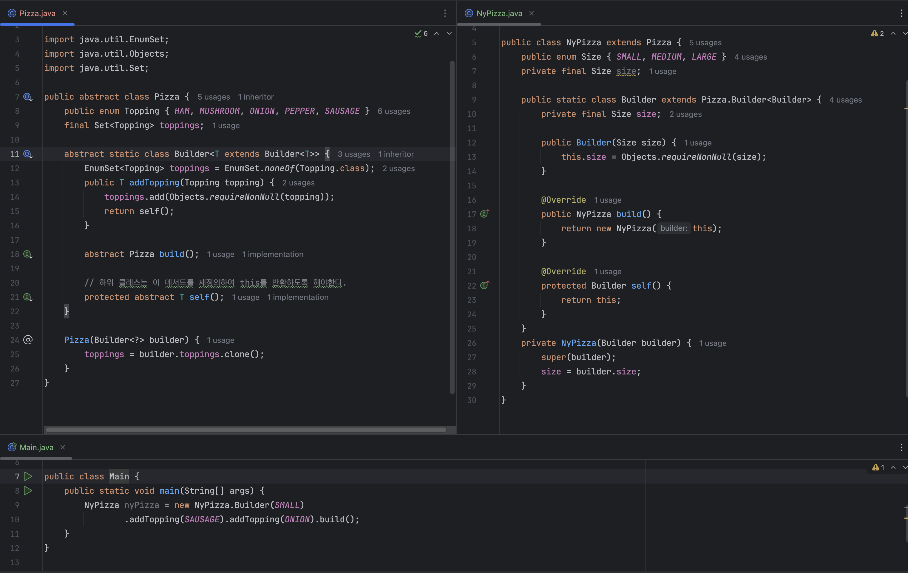 재귀적 타입 한정 X