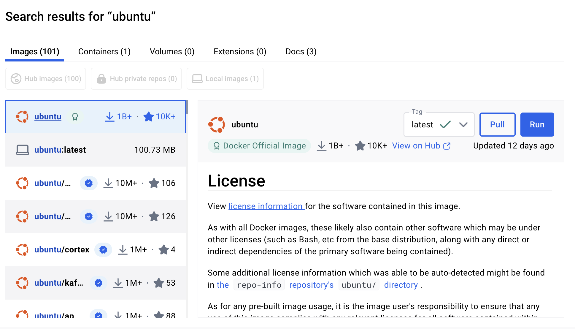 우분투 이미티 다운