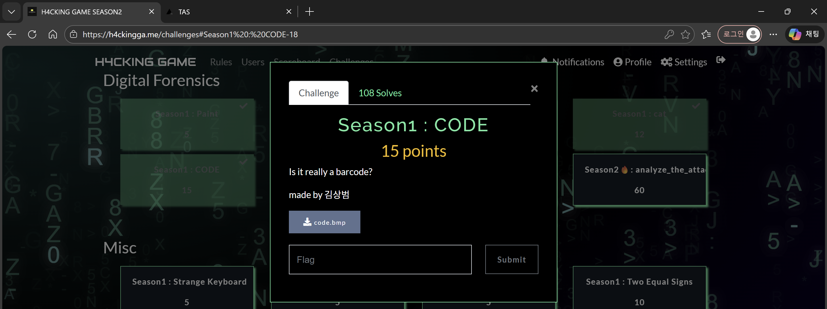 [H4CKING GAME] 'CODE' Write-Up