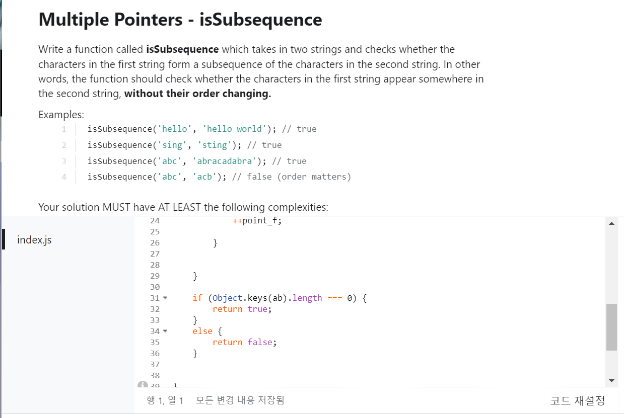 a* algorithm - introduction to the algorithm (with... algorithm - 2