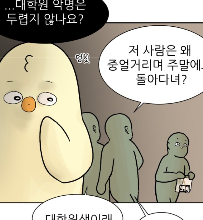 post-thumbnail