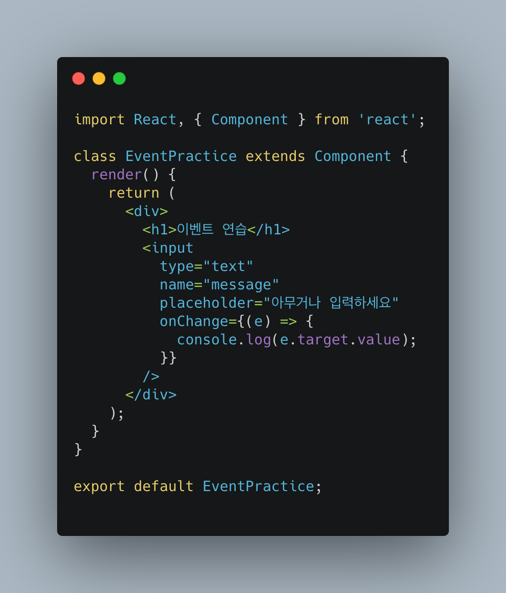 React Event Handling