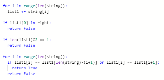 Code Kata Code Kata