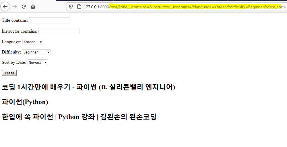 Django filter and pagination