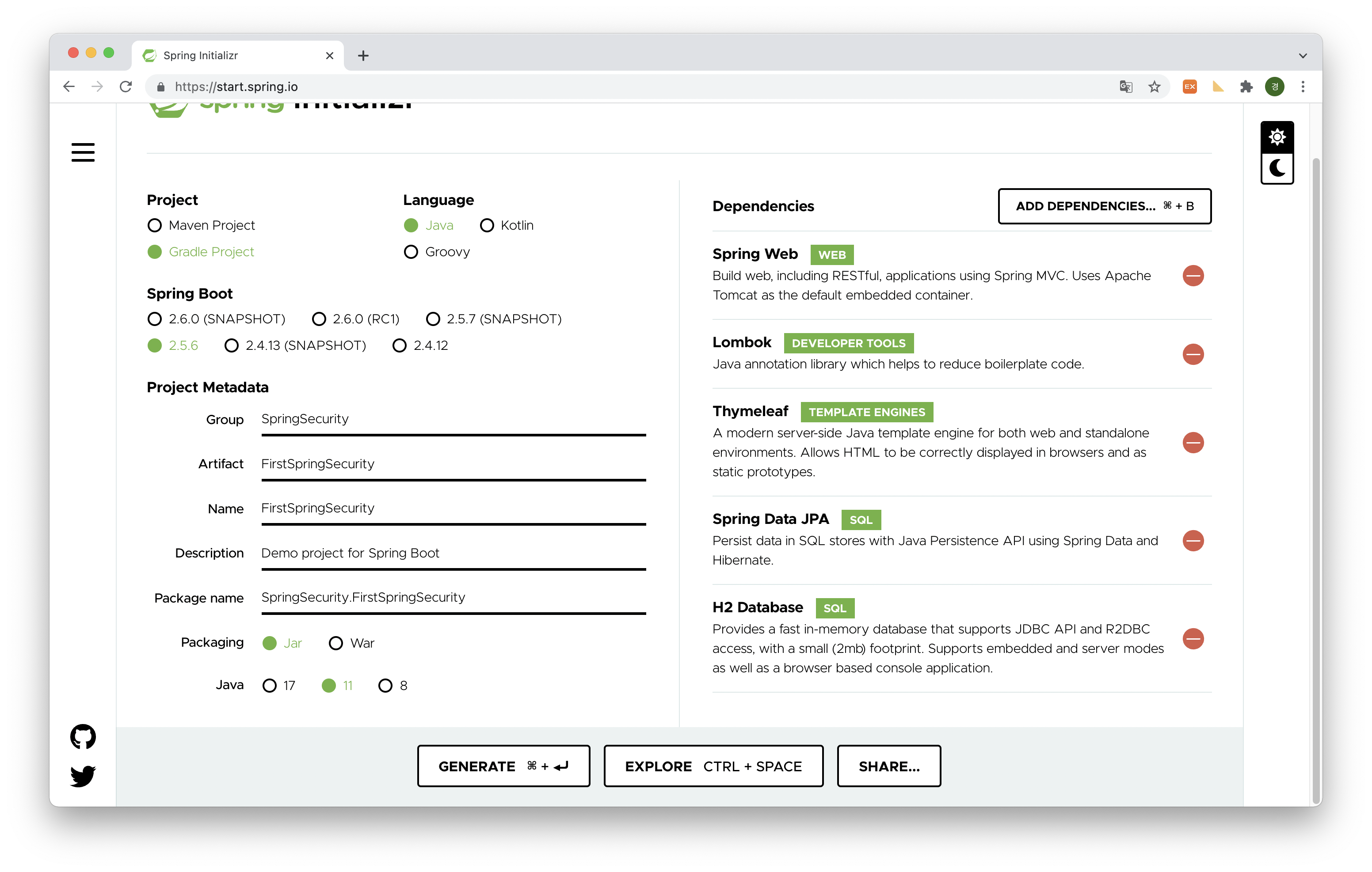 [SpringBoot] 🔒 Spring Security