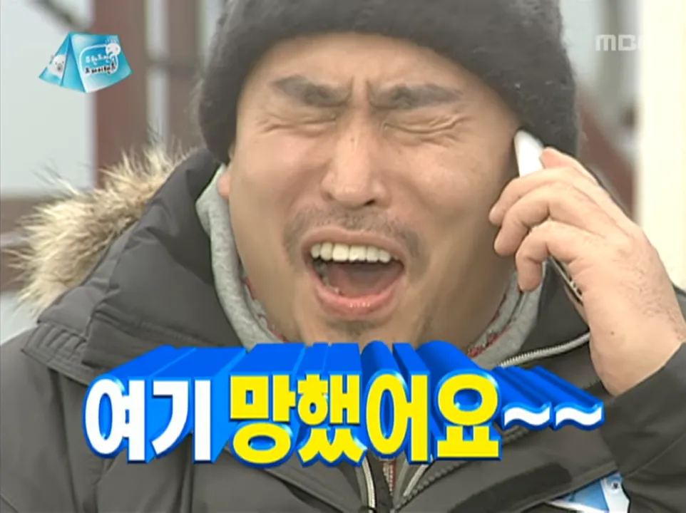 post-thumbnail