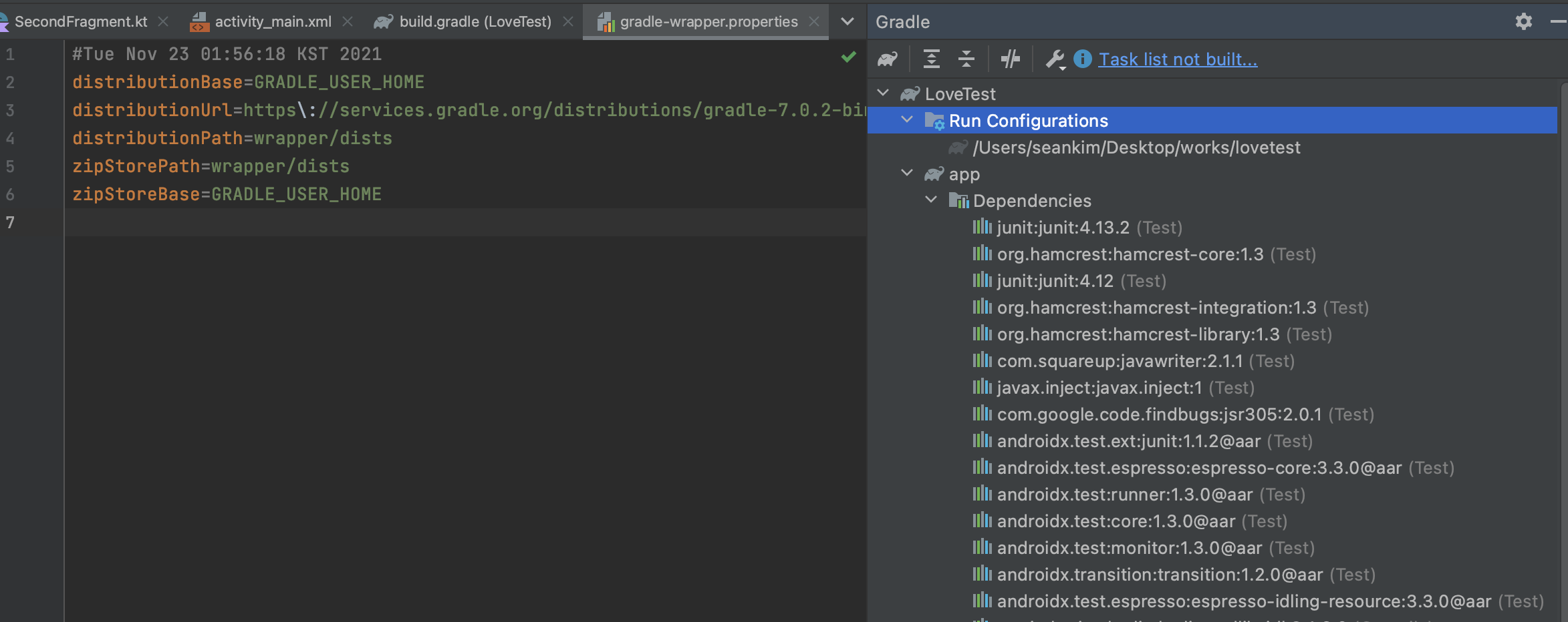 Android Studio : Gradle project sync in progress 안넘어갈때