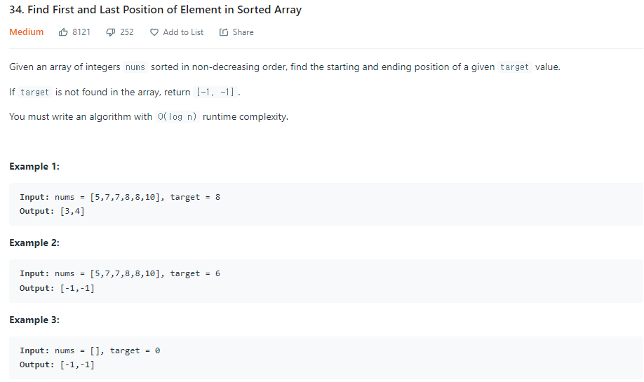 leetcode-34-find-first-and-last-position-of-element-in-sorted-array