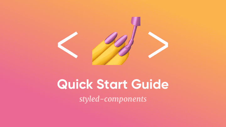 [CSS] styled components 숨겨진 기능 사용 방법