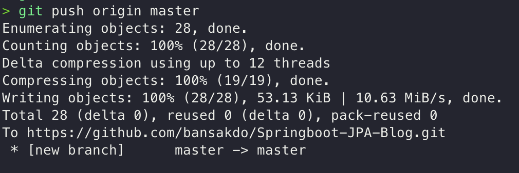 [Spring Boot] Blog Project Git 생성 및 Github 연동