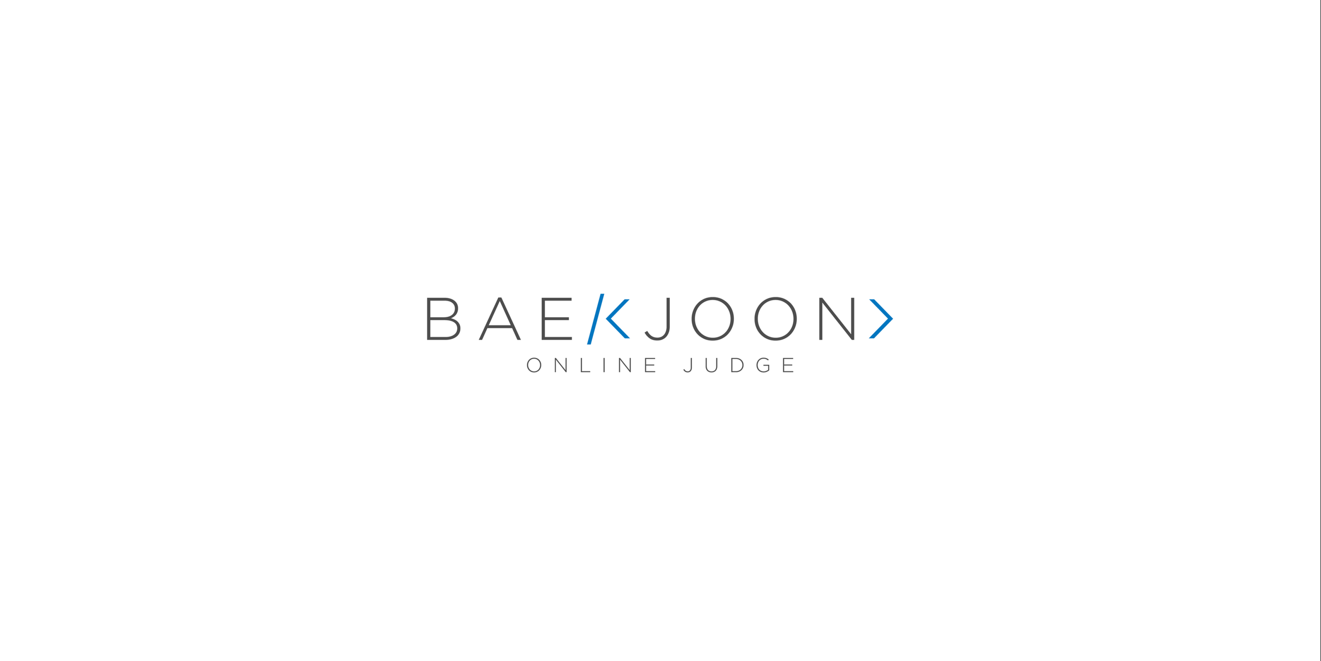 [백준 / JAVA] 단계별로 풀어보기 11654, 11720, 10809