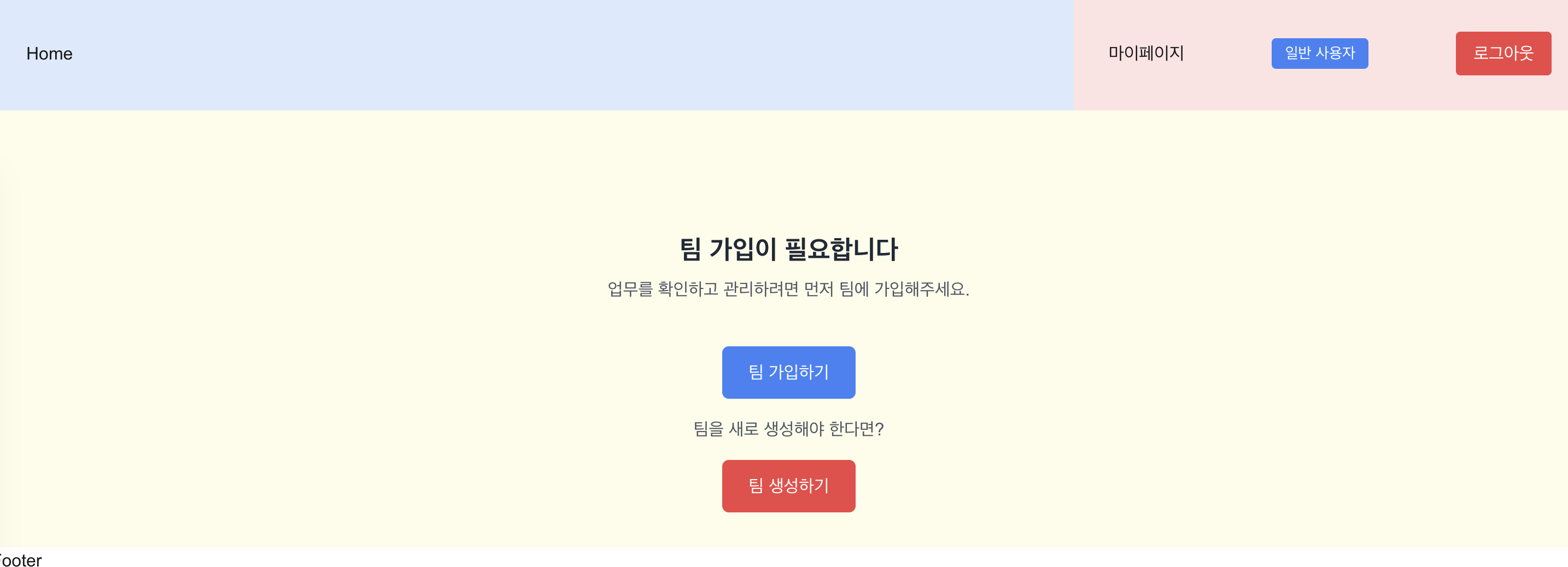 최신 포스트 - velog