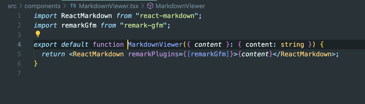 Markdown Component