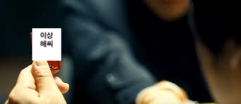 post-thumbnail