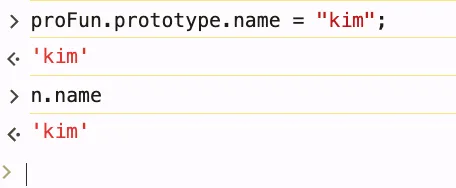Prototype