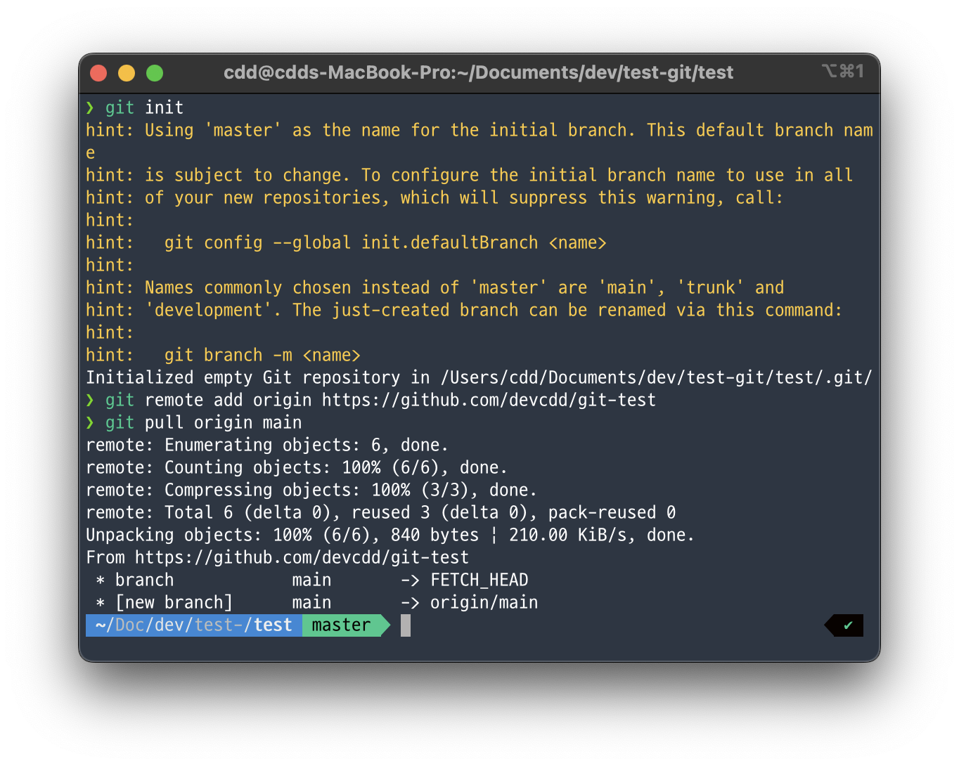 How To Use Git 