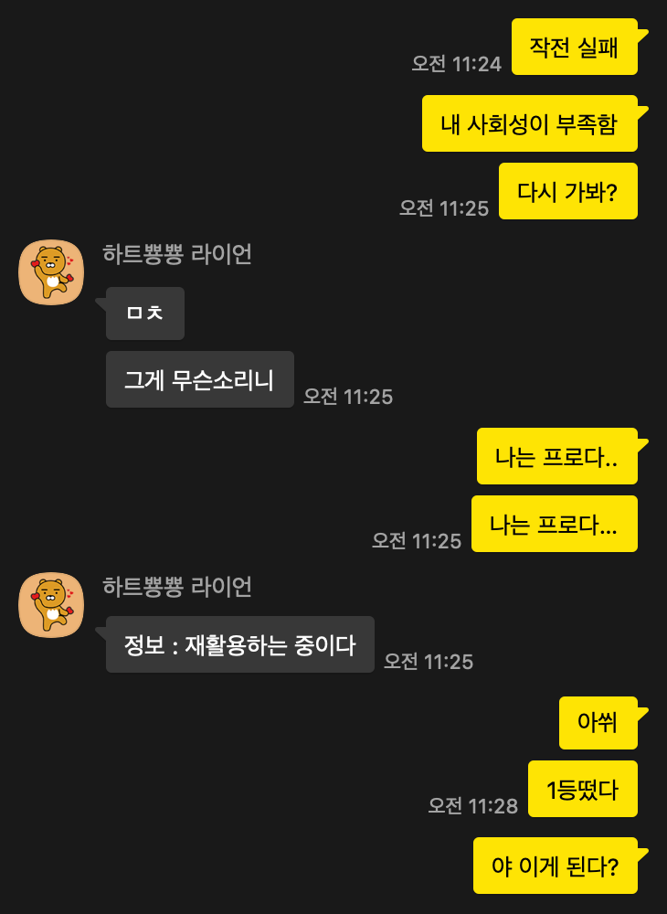 이미지2