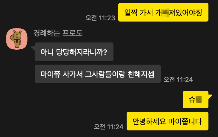 이미지1