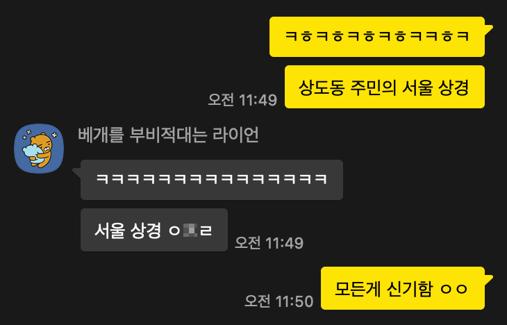 이미지5