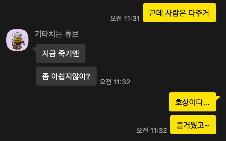 이미지2