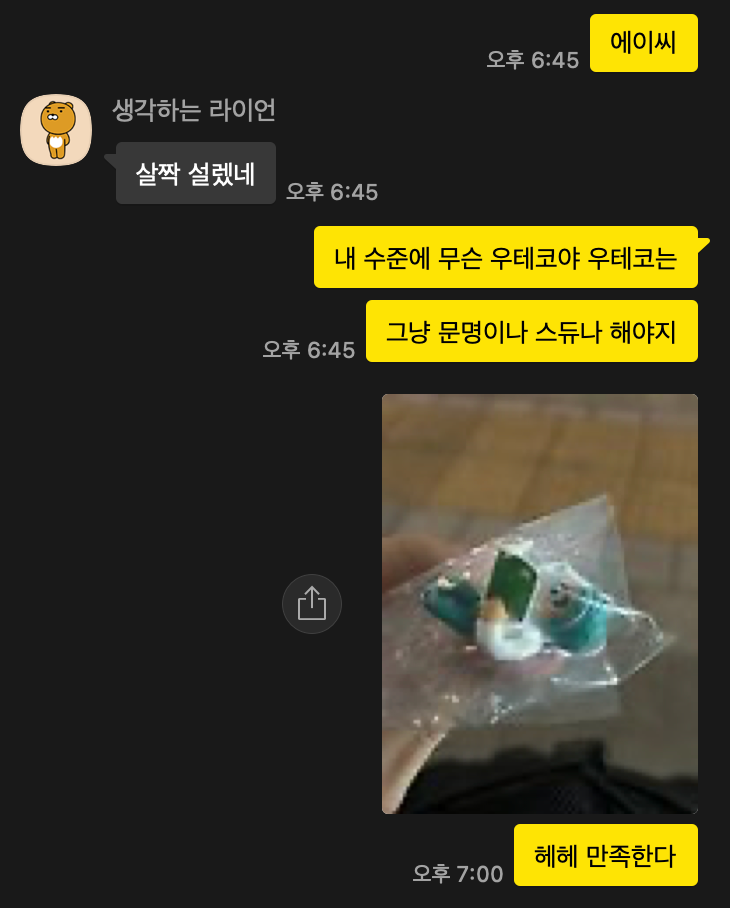 이미지3