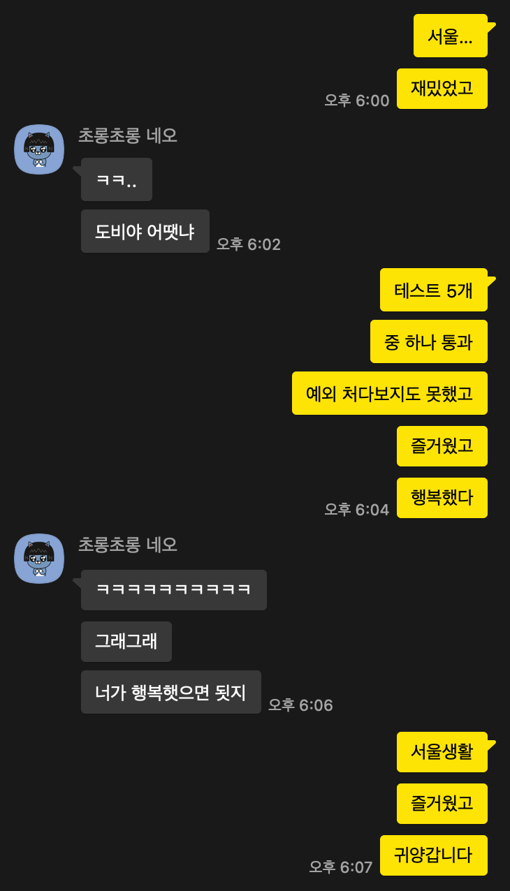 이미지1
