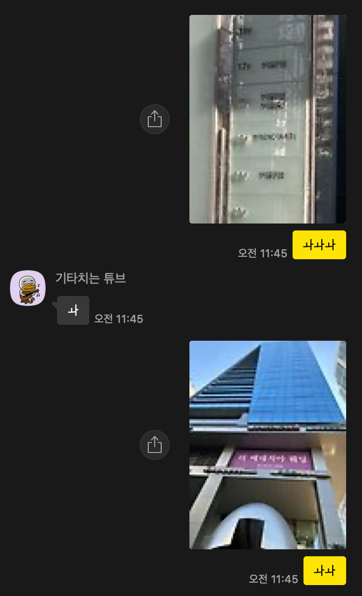 이미지4