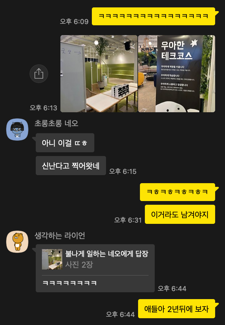 이미지2