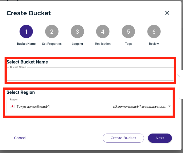 1. Bucket 생성