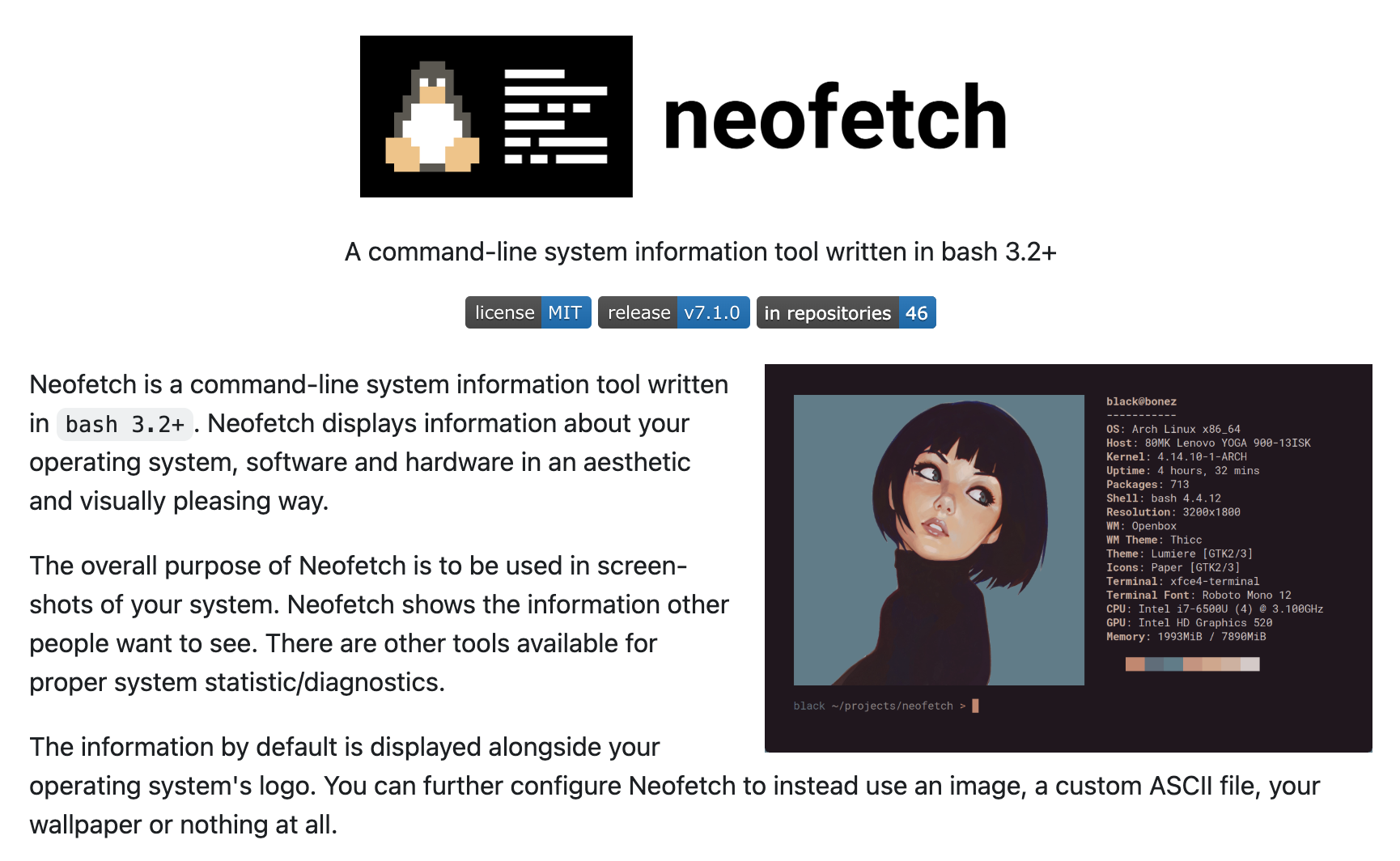 neofetch GitHub 레포지토리