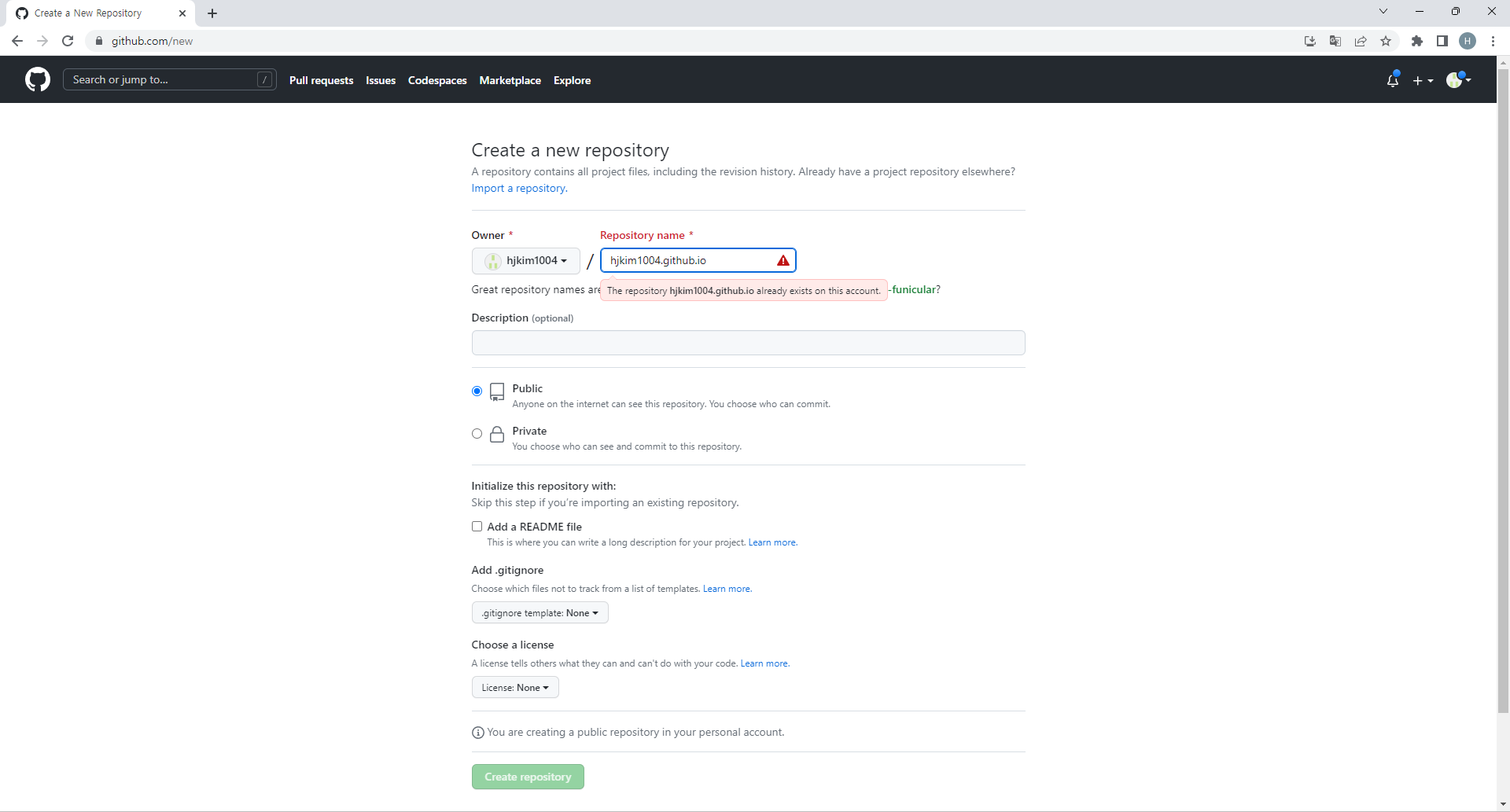 Github pages Repository 생성