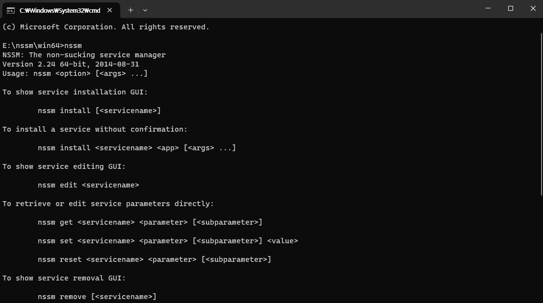 nssm 명령