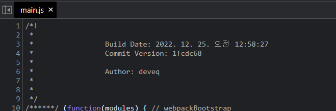 webpack