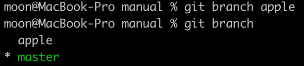 Git CLI - Branch & Conflict