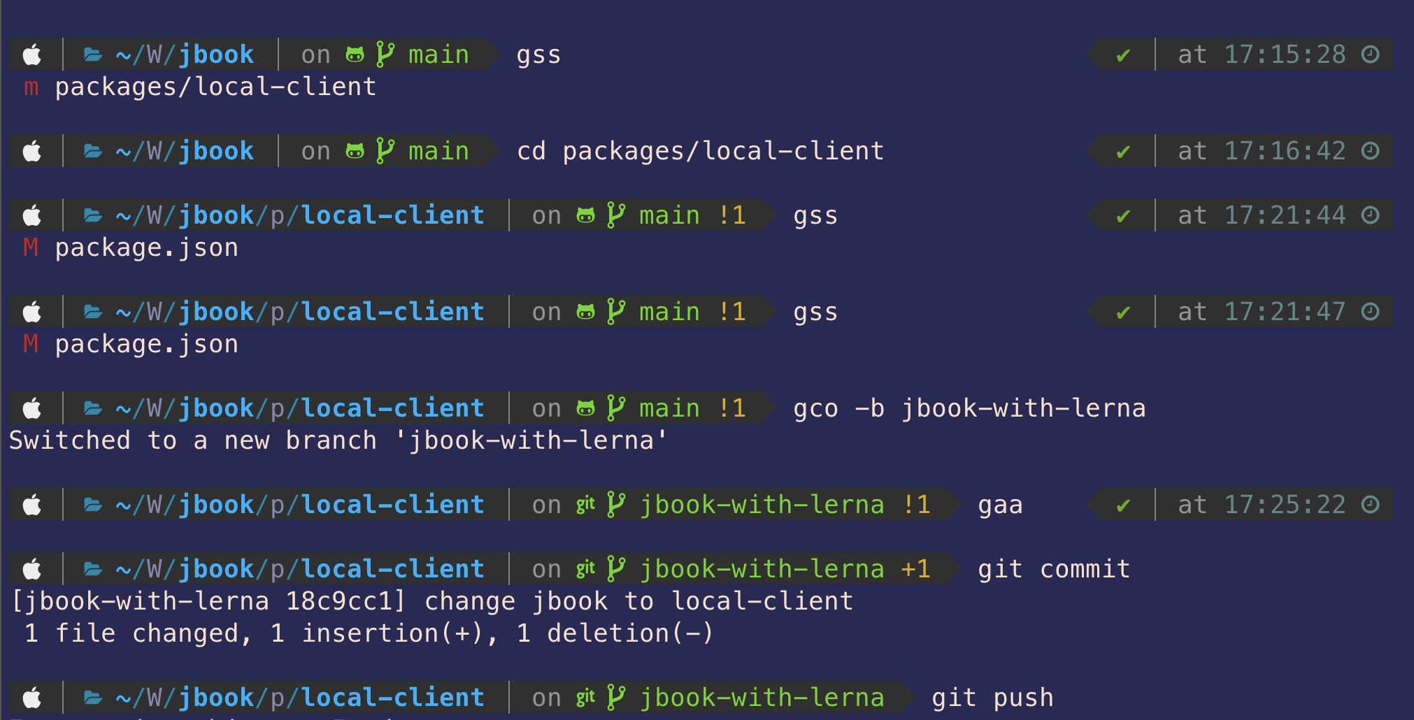 [git] git submodules