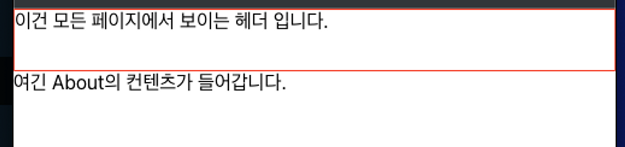 TIL 11/26/2022 React 강의