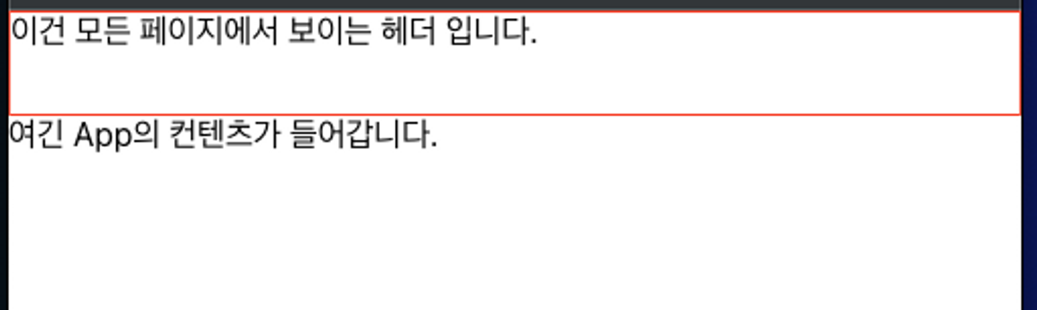 TIL 11/26/2022 React 강의