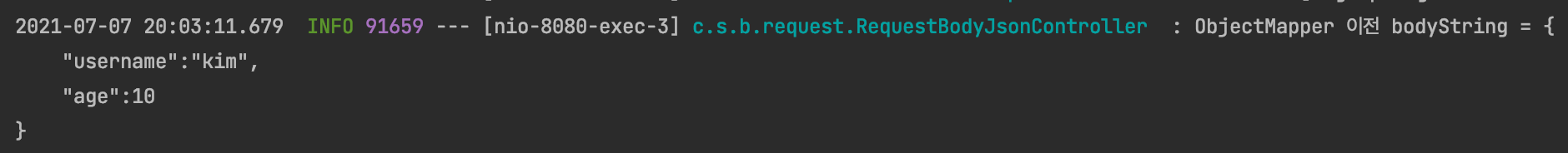 🌱 Spring MVC (3) HttpRequest 다루기 - Http Request handling