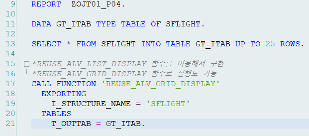 Sap Function Example