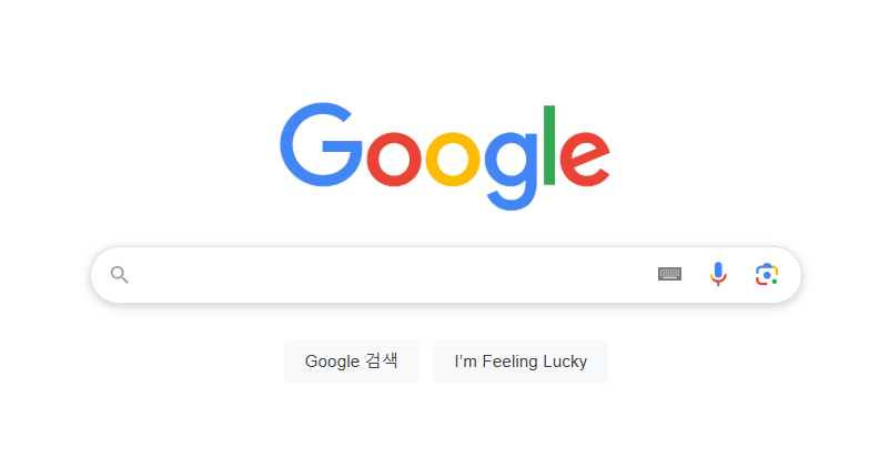 검색 엔진을 만드는 방법