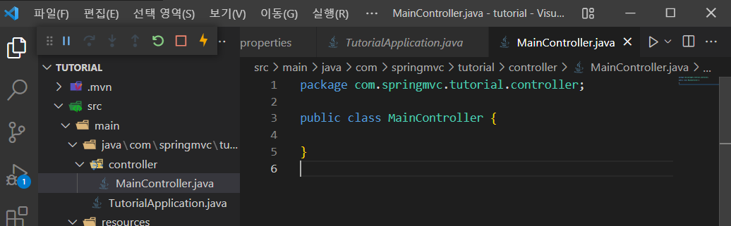 [Spring] Spring MVC 실습 + Postman 사용
