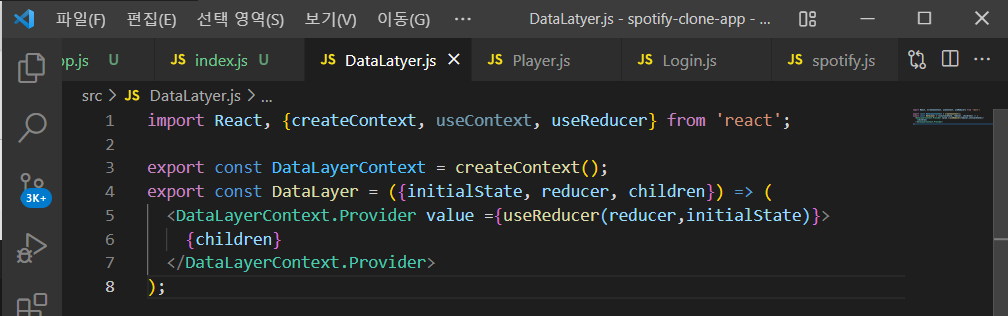 CloneCoding
