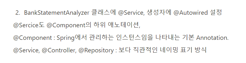 [Spring] Phase 9: Spring Container 생성, Spring Bean 설정 방식(2)
