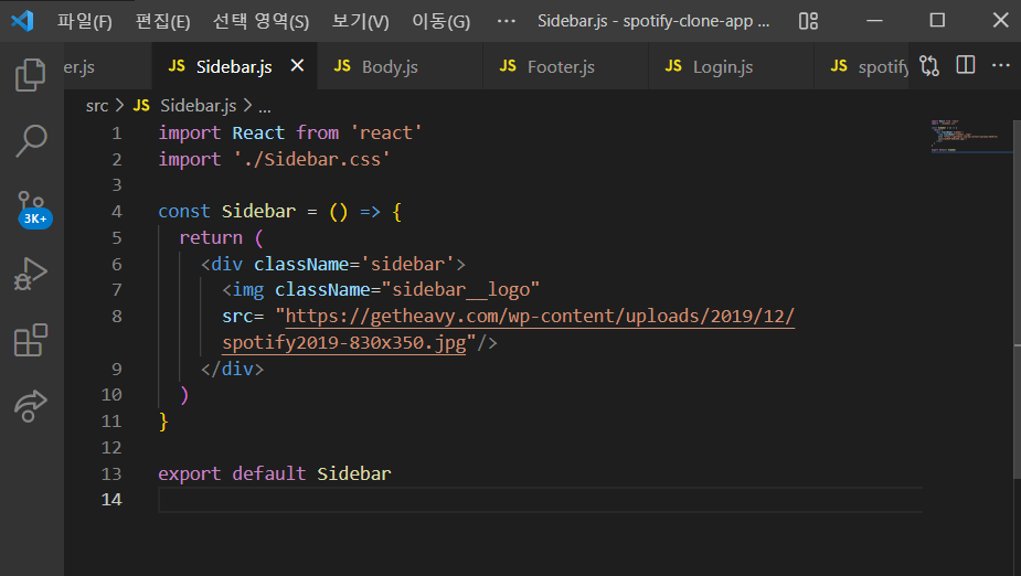 CloneCoding